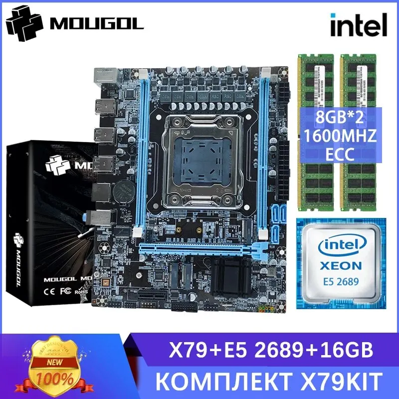 MOUGOL X79 Motherboard with Xeon E5 CPU Kit