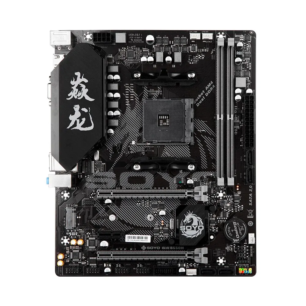 SOYO AMD B550M Gaming Motherboard AM4 DDR4